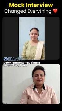 This Mock Interview Changed Everything! 🤯 | OICL 2026 INTERVIEW PREPARATION | Amita Nair Lamba