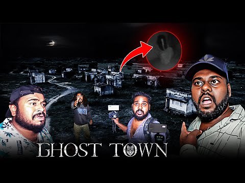 GHOST TOWN ( No one is alive ! )