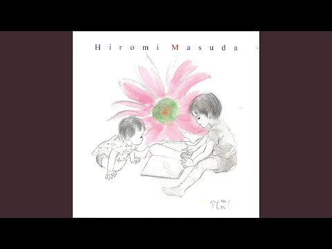 真珠貝の歌