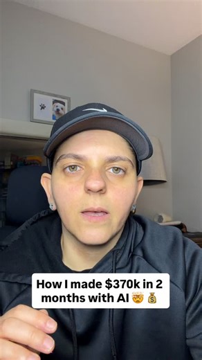 $370k in 2 months. $105k profit. Insane. Comment “training” to come to my free live training this week! | Lara The Ecom Wolf