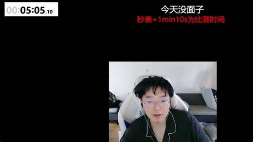 【WBG VS FNC-3】楚钧解说: 全部觉醒！关键局所有人都站起来辣！感谢欧洲疯牛病，牛头好兄弟！收留WBG心脏狂跳、仰卧起坐女孩