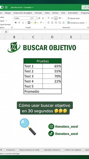 Usar ecuaciones? Nel 😉 Buscar objetivo en #excel 😎 #aprendeentiktok #fyp #fypシ #exceltips #exceltrucos #trucos #trucosrapidos #microsoft #tuto #tutorial #aprenderexcel #buscar #buscarobjetivo