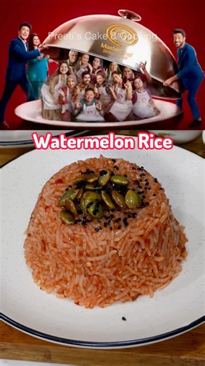 Masterchef Style Watermelon Rice #masterchef #ranveerbrar #ricerecipe #shorts #healthy #trending