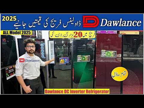 Dawlance Refrigerator Price In Pakistan | Dawlance refrigerator all model and price 2025 best review