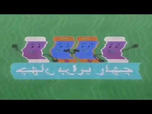 all of my preview 1280 collection season full parts INSANE