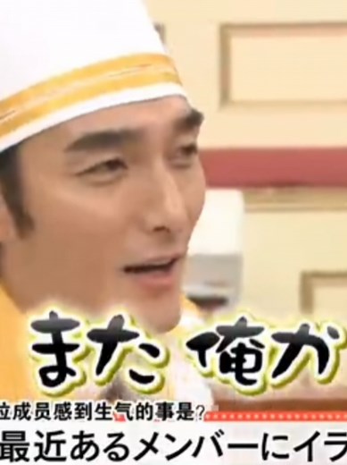 SMAPの面白集 - つよぽんの魅力が光る動画
