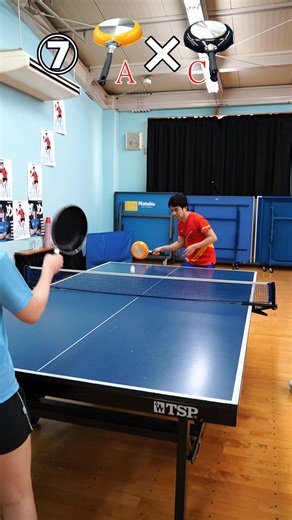 Engaging Table Tennis Game Highlights