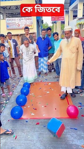 Red vs Blue Balloon Challenge 🎈 | Who Will Pop the Last Balloon?