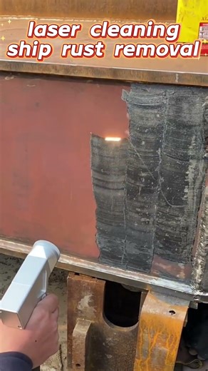 Laser cleaning machine