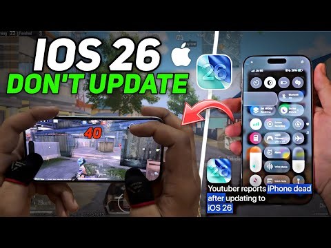 iOS 26 BGMI Test 🥵| Don’t Update Your IPhone 🤬 | iOS 26 Review - Explain