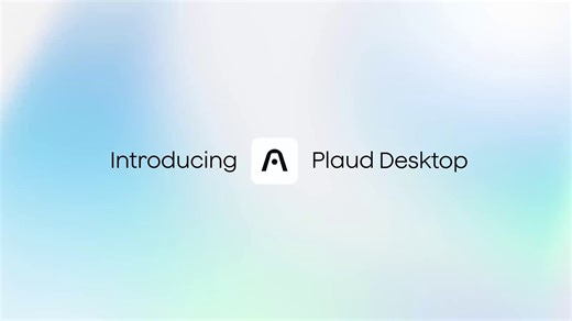 When capture stays with you, understanding can wait. Plaud Desktop works with Plaud Intelligence to capture how conversations unfold into insights and directions. Click https://bit.ly/4q7EysQ to find out more! | Plaud