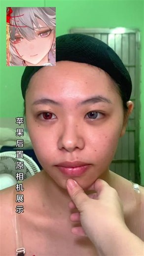 点开看看，世界第一忧郁长什么样 #弗洛洛 #鸣潮 #鸣潮弗洛洛 #萤火虫动漫游戏嘉年华 #萤火虫漫展