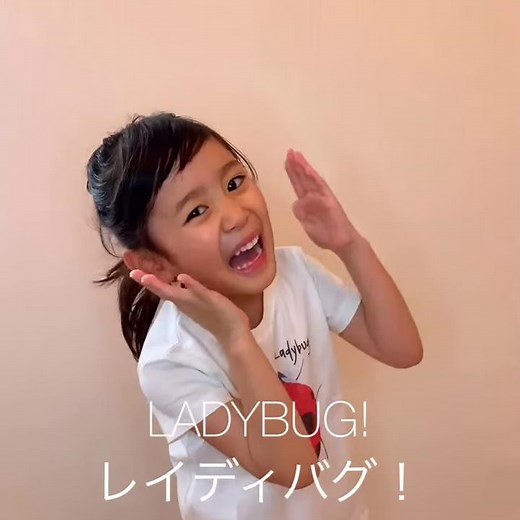 【昆虫を英語で言おう！】てんとうむしちゃん編 〜INSECT MARKET〜