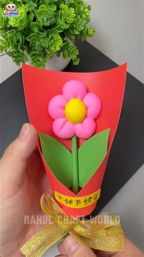 greeting card kaise banaye ❤️#craft #knowledge #youtubeshorts #shortvideo
