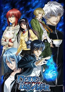 Où regarder la série Code:Breaker en streaming