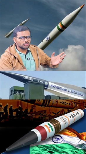 India achieved success | #science #education #physics #learning #experiment