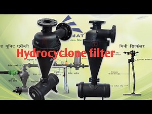 How To Work Hydrocyclone Filter #hydrocyclone#cyclone separator working principle
