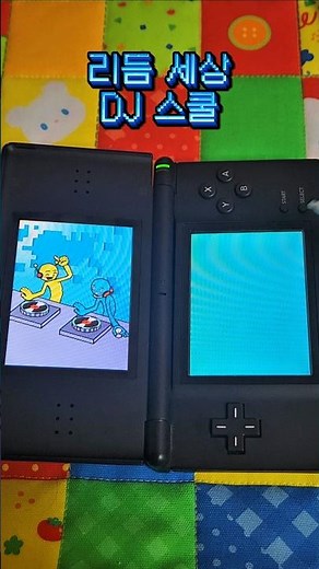 스크랏쵸~ 헤이! / 🎮: 리듬세상, 닌텐도 DS / #게임추천 #닌텐도게임 #닌텐도 #nintendo #리듬세상