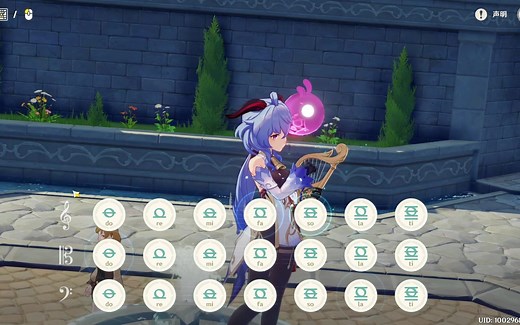 Doki Doki Literature Club!