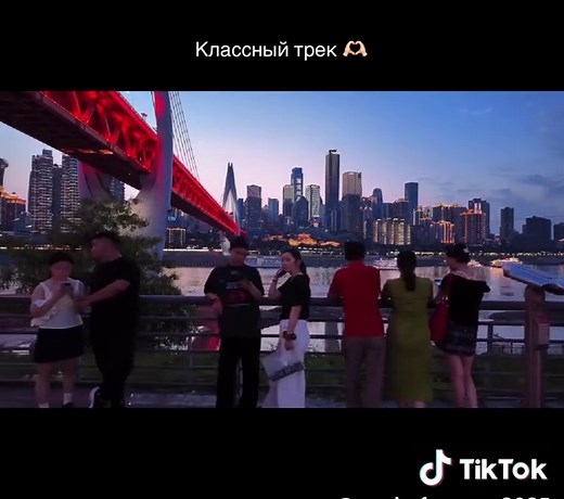 Music For You on TikTok