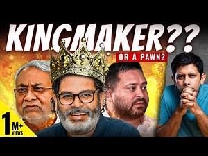 What Is Prashant Kishore's Real Agenda In Bihar? | Agent Of Change Or B-Team? | Akash & Geetika