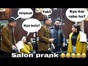 Salon Prank on Girl 2026 | Pranks In INDIA | ANS Entertainment