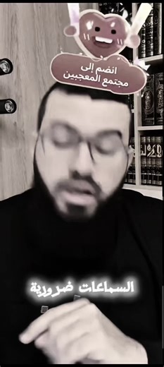 سفر حزقيال 23 من كتاب النصارى @زين خير الله الرسمية الثالثة @زين خير الله الأساسية @زين خير الله الرسمية #زين_خيرالله