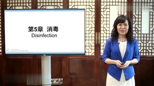 污水处理中的消毒原理#污水处理消毒