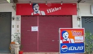 KFC versus Hitler | The Jerusalem Post