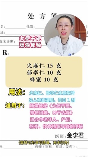 Beat Constipation: Easy Tips for Soft, Easy Poop