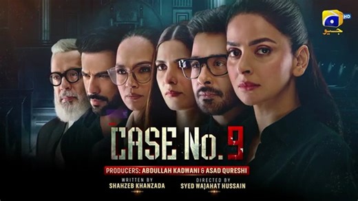 Case No.9 Episode 27 - [Eng Sub] - Faysal Quraishi - Saba Qamar - Junaid Khan - 18th December 2025 -