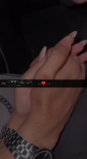 חשבונות מוצעים