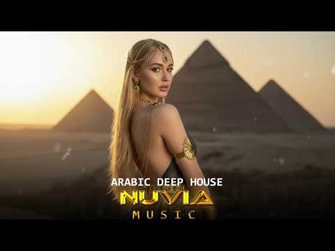 NUVIA - CAIRO MOONLIGHT | Лунный свет Каира (Deep House Mix)