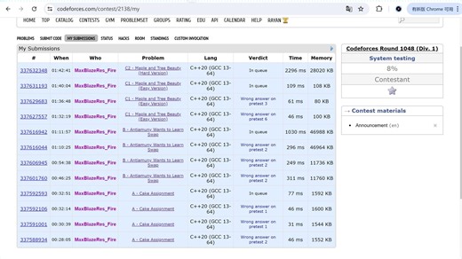【A,?,C1~C2】Codeforces Round 1048 (Div. 1) 实况
