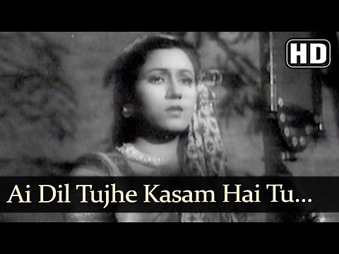 Ai Dil Tujhe Kasam Hai - Dulari (1949) Song - Madhubala - Geeta Bali - Shyam