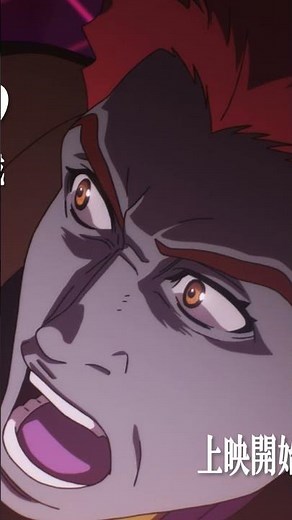 宇宙戦艦ヤマト3199第５章…始まりました…急げ…劇場へ