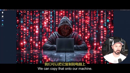 【中文字幕】Kali Linux 5 秒一键换 IP，轻松伪装上网