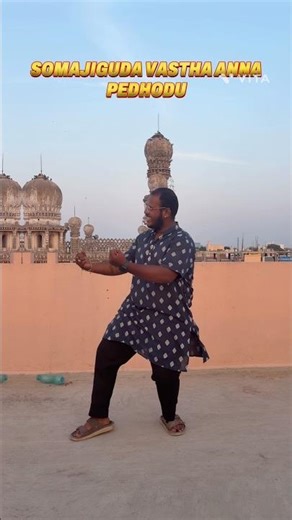 Skidi dance #skidivlogs #dancestudio #dancetutorial #telugushorts