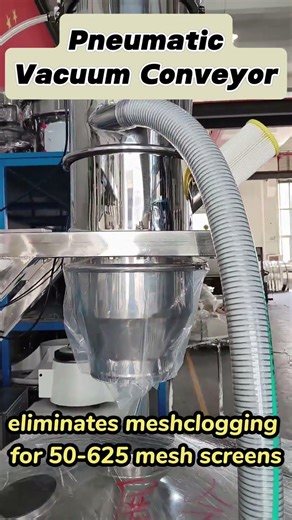 Pneumatic Vacuum Conveyor