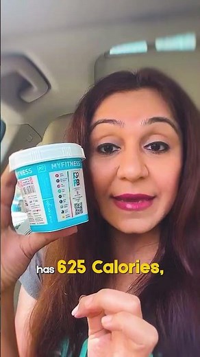 Is Peanut Butter Really High in Protein? Check the Label Before You Buy! #easynutrition