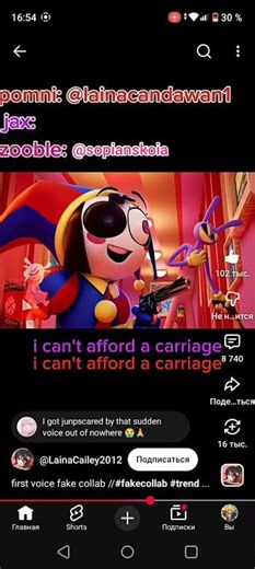 I hope you can hear me) #возвращение #пустьзалетит #гача #gacha #rblx #лучшее #гачаклуб #gachaclub