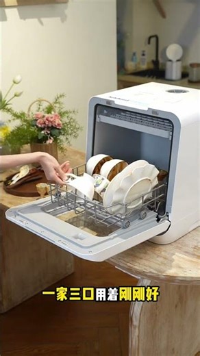 Saves you the trouble of modifying kitchen cabinets...