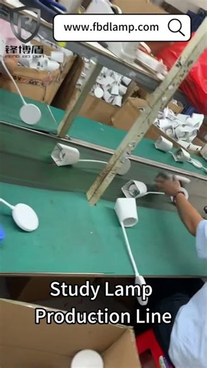 Where thousands of study lamps are born every day. #factory #studylamp #manufacturing #assemblyline