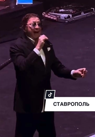 тг-канал: THE LEPS Ставрополь, 15.02.2026 #TheLeps #ГригорийЛепс #Концерт #Новости #наГЛец