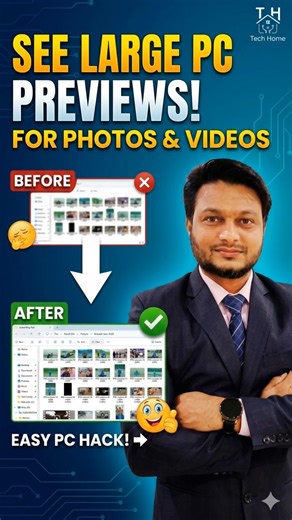 See Photos/Videos Like as Preview Style😱! PC tips & tricks! #pctips