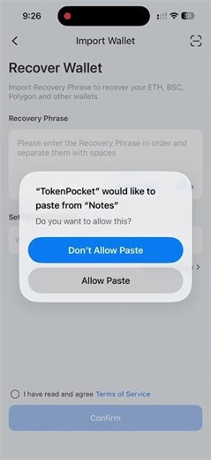 How to import wallet on TokenPocket Wallet / 1200 usdt airdrops