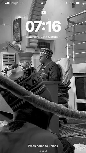 Understanding the Setting of a Press Conference