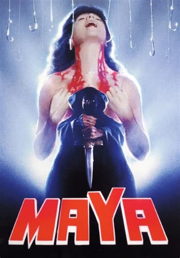 Maya (1989)