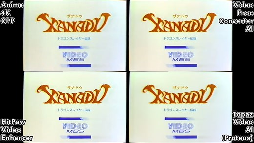 四款AI视频软件动画修复效果对比（Video 2X/VideoProc/HitPaw/Topaz）