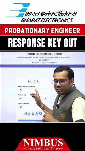 BEL Probationary Engineer Answer Key 2025 Out | Check Your Responses Key Now!